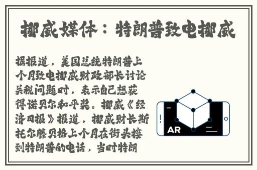 久久久久久精品**