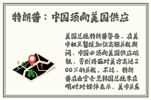 夜里18款禁用b站软件游戏